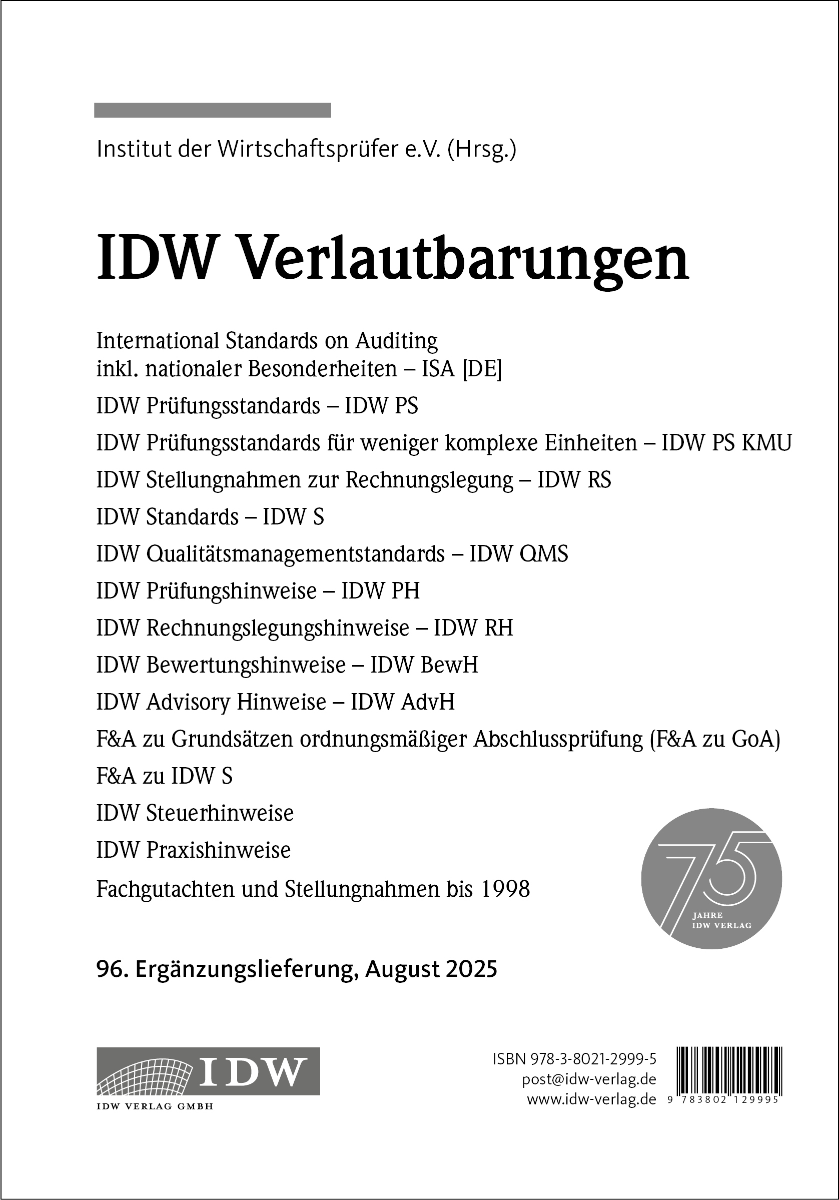 IDW Verlautbarungen 96. Ergänzungslieferung August 2025  